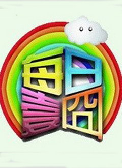 ÿһ