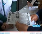 簲