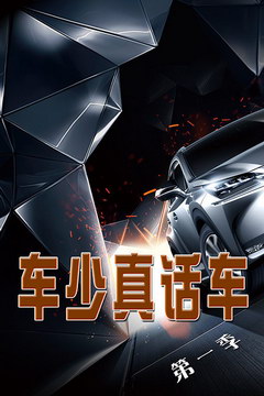 滰 һ