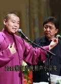 2016괺СƷ