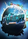 ǫ