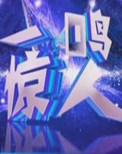 һ