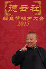 ˿ 2015
