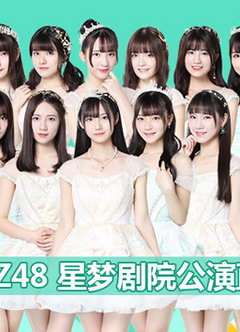 GNZ48Ůž糡