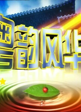 Ϸ绪