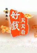 Ϸ쿴
