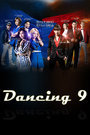 Dancing 9 һ