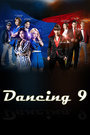 Dancing 9 ڶ