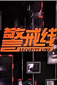  2011