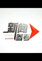 ſ챨