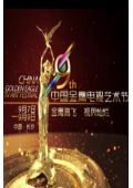 2012ӥֱ