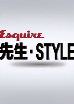 style
