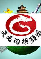 Χ