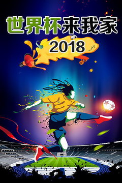 籭Ҽ 2018