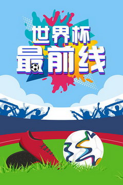 籭ǰ 2018