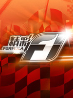 F1