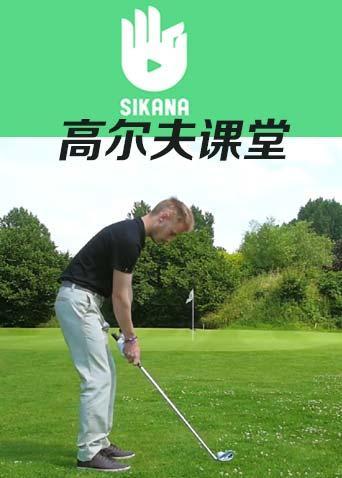 sikana߶