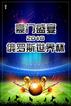 ʢ 2018˹籭