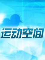 ˶ռ