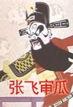 ŷ