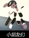 С