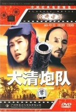 ڶ