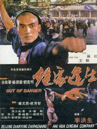 1985