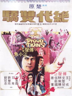 ˫1979