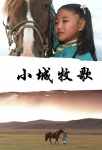 С