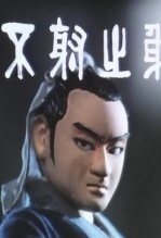 ֮