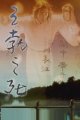 ֮