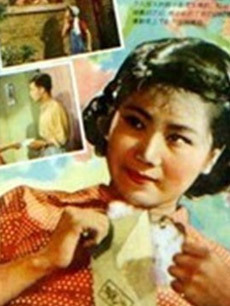 Ҹ 1957