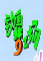 ι