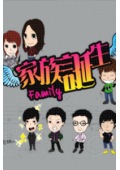 嵮 2009