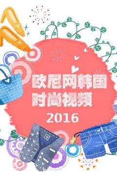 ŷʱƵ 2015