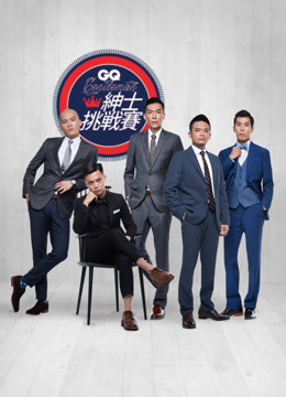 2016 GQʿս