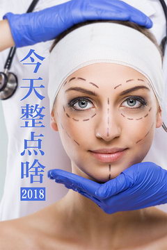 ɶ 2018