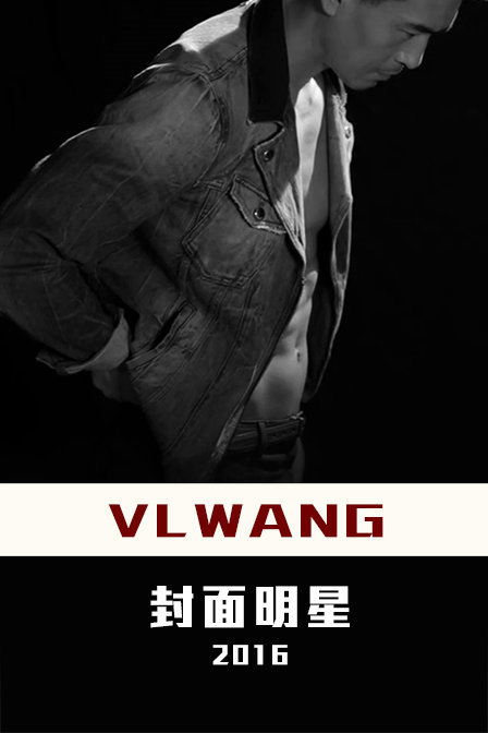 VLWANG һ