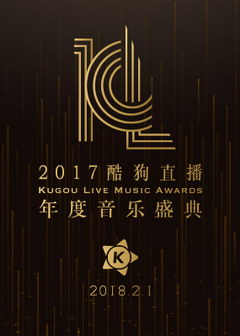 2017ṷֱʢ