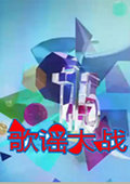 MBCҥս 2012