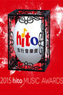 Hitoְ佱 2015