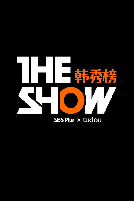 THE SHOW 2016