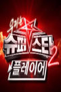  Super Star K ڶ