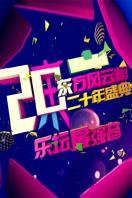 ư佱ʢ 2013