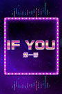 IF YOU һ