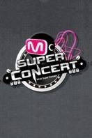 Mݳ 2011