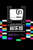 ֻ