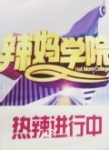 ѧԺ