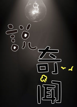 ˵