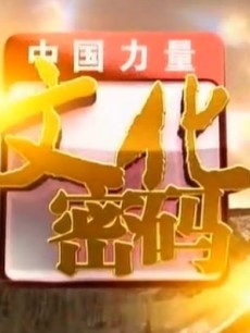 Ļ